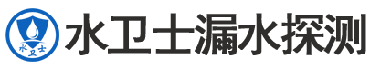 顺德区暗管漏水检测