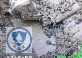 顺德区水管漏水检测公司5